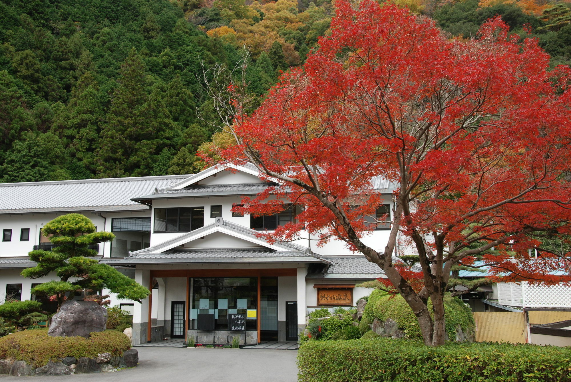 Okumizuma Onsen Hotell Kaizuka Exteriör bild